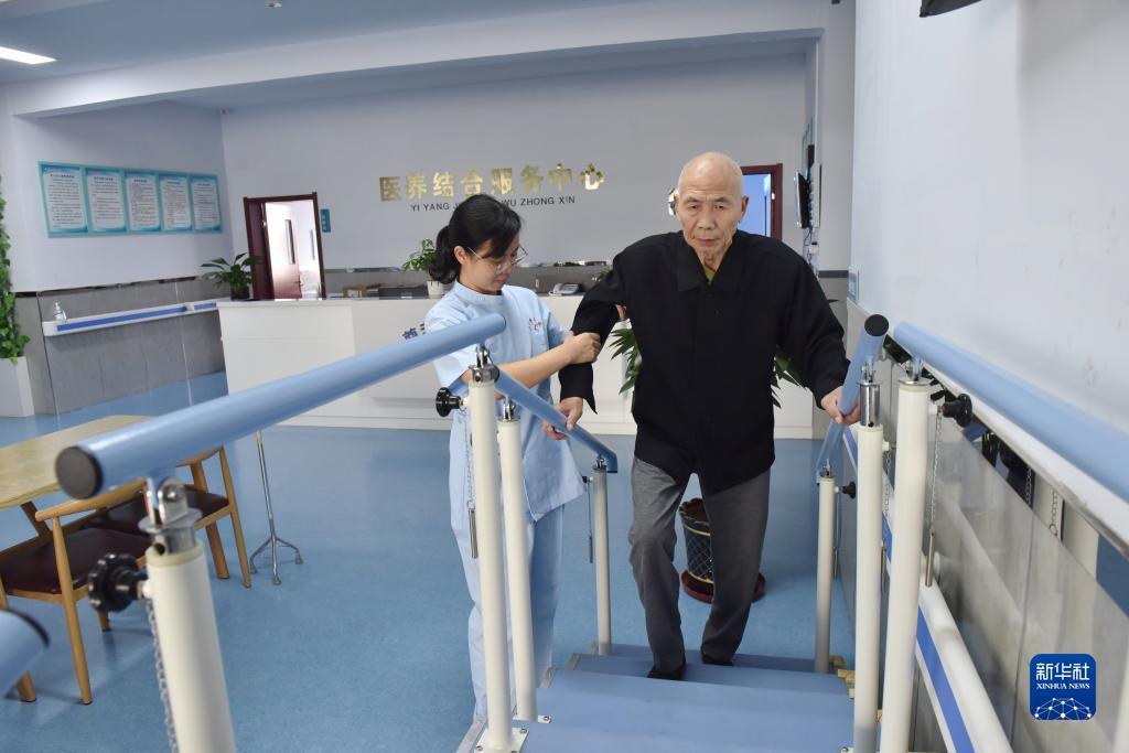多盈在线安卓版
